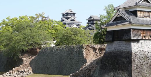 熊本地震支援金